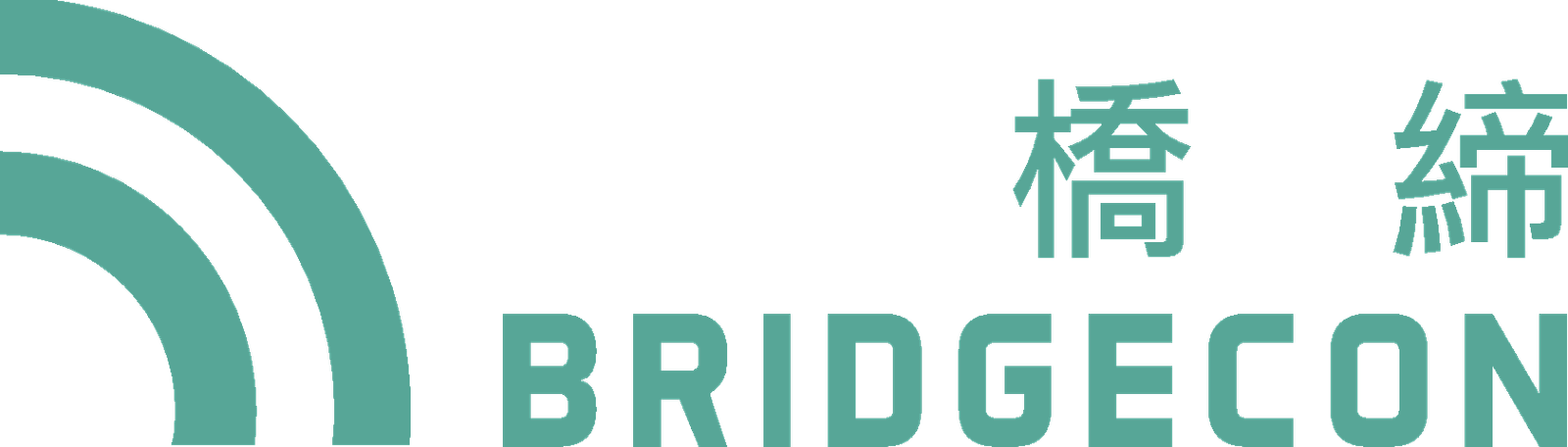 桥缔 BRIDGECON